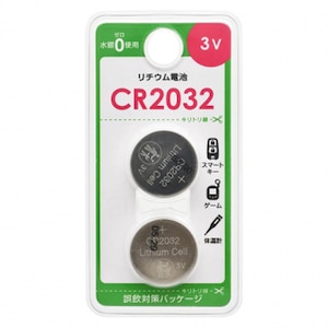 �I�[���b���`�E���R�C���d�r(2��)�bCR2032B2P