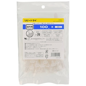 �I�[���b���s�[�g�^�C �����p 100mm 30�{�� ���bRPT-100W30WH
