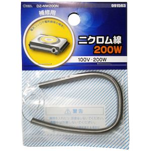 �I�[���b�j�N�������@100V-200W�bDZ-NW200N