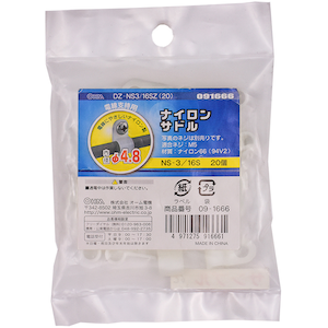 �I�[���b�i�C�����T�h���@��4.8mm�@20���bDZ-NS3/16SZ(20)