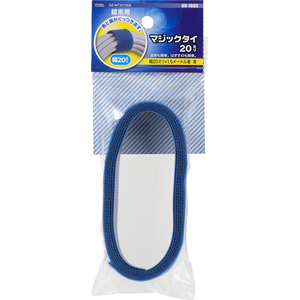 �I�[���b�}�W�b�N�^�C ��20mm ����1.5m�bDZ-MT20150A
