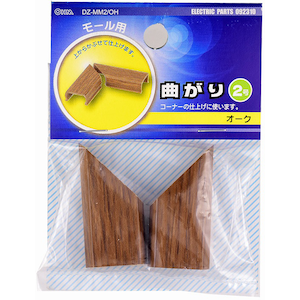 �I�[���b���[���p�p�[�c 2���bOHM-09-2310(϶��2�-�