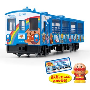 ダイヤペット DK-4115 アンパンマン 路線バス n5ksbvb 81aoLEcrZeL._AC_UL210_SR210,