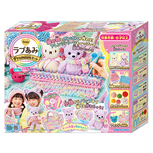 ラブあみ プレミアムセット Joshin Webショップ 通販 アガツマ ラブアミプレミアムセット19 ラブあみ プレミアムセット Joshin Webショップ 通販 アガツマ ラブアミプレミアムセット19