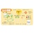 �A�K�c�}�bBaby cle 3step �悭�΂�r�W�[�J�[�bBABYCLE3WAYָ����޼�