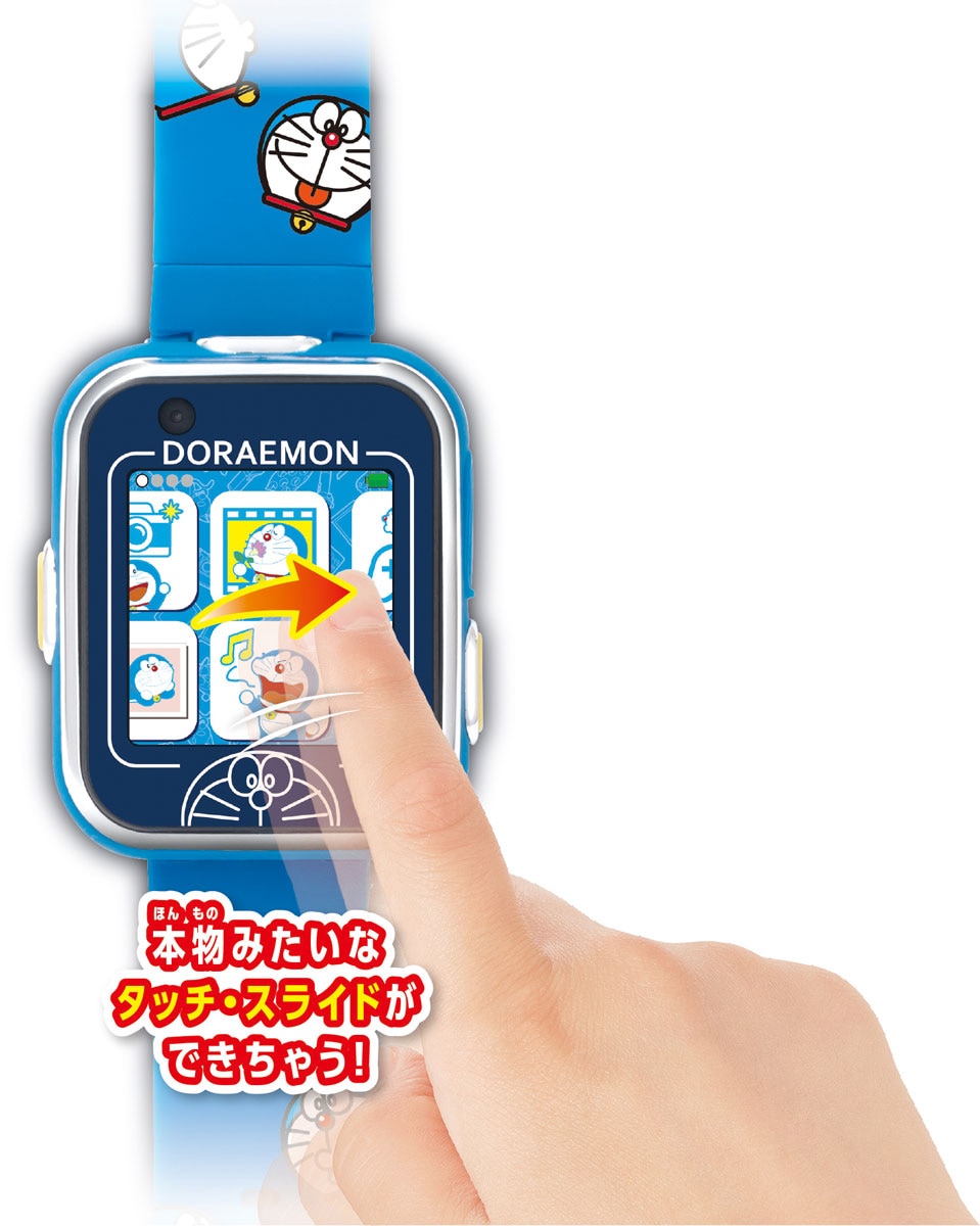 ドラえもん しゃべるスマートウォッチ | アガツマ | ドラエモン