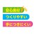 �A�K�c�}�b���Ă̂˂�Do�I��������Ȃ߂炩 ���Ă˂��12�F �߂����p�b������DO�Ҷ�12���