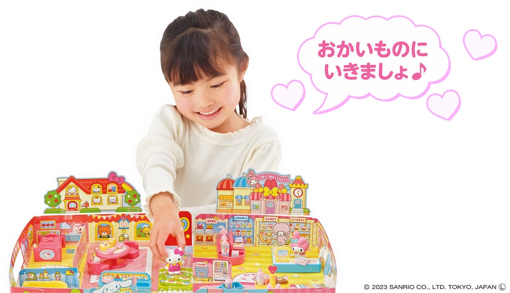 サンリオキャラクターズ パッとひろがる!おうちとおみせ カフェ