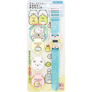 すみっコぐらし きせかえデジウォッチ Joshin Webショップ 通販 尾上萬 スミッコグラシキセカエデジウォッチ すみっコぐらし きせかえデジウォッチ Joshin Webショップ 通販 尾上萬 スミッコグラシキセカエデジウォッチ