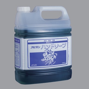 �A���^���b�n���h�\�[�v  �l�֗p 4.8kg�b6-8569-02