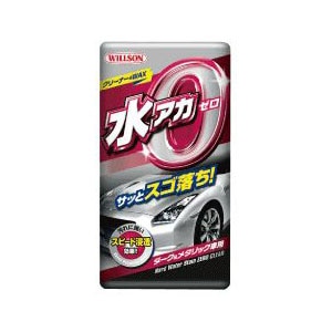 �E�C���\���b���A�J�@�[���@�i�_�[�N�����^���b�N�ԗp�j�b01255