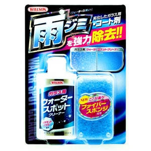 ガラス用ウォータースポットクリーナー　125ml