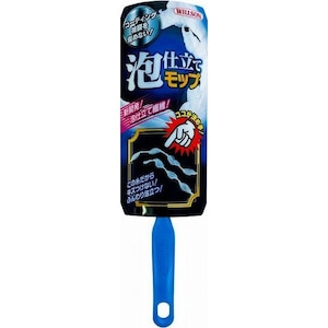 �E�C���\���b�A�d���ă��b�v(�A�d���đ@��)�b03152