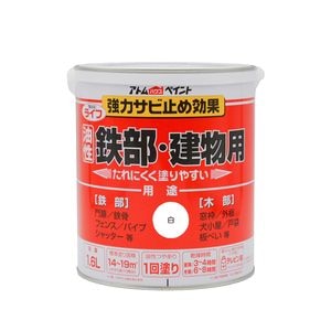 �A�g���n�E�X�y�C���g�b���C�t(�����S����ؕ��p) 1.6L(��)�bAH-9050560