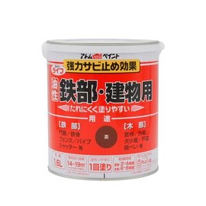 �A�g���n�E�X�y�C���g�b���C�t(�����S����ؕ��p) 1.6L(��)�bAH-9050567