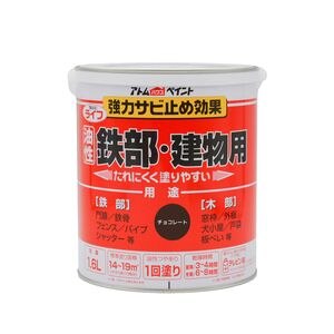 �A�g���n�E�X�y�C���g�b���C�t(�����S����ؕ��p) 1.6L(�`���R���[�g)�bAH-9050568
