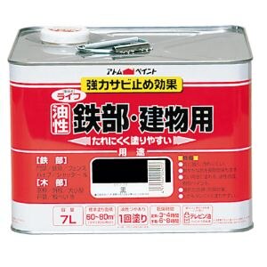 �A�g���n�E�X�y�C���g�b���C�t(�����S����ؕ��p) 7L(��)�bAH-9050577