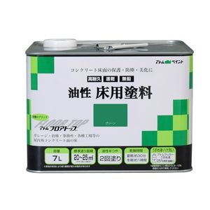 �A�g���n�E�X�y�C���g�b�������p�h���t���A�g�b�v 7L(�O���[��)�bAH-9051011
