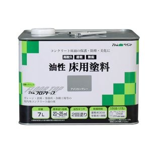 �A�g���n�E�X�y�C���g�b�������p�h���t���A�g�b�v 7L(�A�����J���O���[)�bAH-9051012