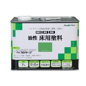 �A�g���n�E�X�y�C���g�b�������p�h���t���A�g�b�v 7L(���C���O���[��)�bAH-9051013