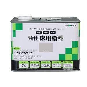 �A�g���n�E�X�y�C���g�b�������p�h���t���A�g�b�v 7L(�i�`�������O���[)�bAH-9051014