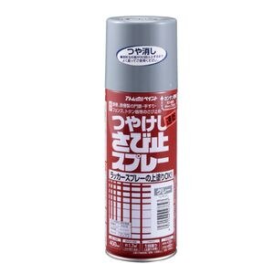 �A�g���n�E�X�y�C���g�b������������ю~�X�v���[ 400ml(�O���[)�bAH-9050671