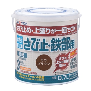 �A�g���n�E�X�y�C���g�b�������ю~��S���p 0.7L(���J�u���E��)�bAH-9050644