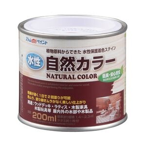 �A�g���n�E�X�y�C���g�b�����A�g�����R�J���[ 200ml(�T�C�����g�u���[)�bAH-9050814