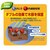 �A�g���n�E�X�y�C���g�b�����E�b�h�G�o�[�v���e�N�g 3L(�I�[���h�u���E��)�bAH-9050928