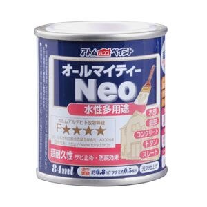�A�g���n�E�X�y�C���g�b�����I�[���}�C�e�B�[�l�I 84ml(�\�t�g�A�C�{���[)�bAH-9050013