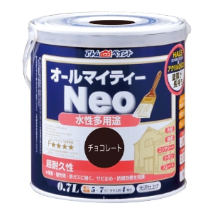 �A�g���n�E�X�y�C���g�b�����I�[���}�C�e�B�[�l�I 0.7L(�`���R���[�g)�bAH-9050164