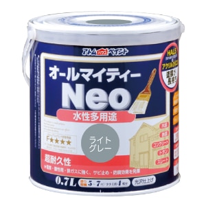 �A�g���n�E�X�y�C���g�b�����I�[���}�C�e�B�[�l�I 0.7L(���C�g�O���[)�bAH-9050167