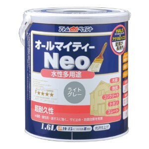 �A�g���n�E�X�y�C���g�b�����I�[���}�C�e�B�[�l�I 1.6L(���C�g�O���[)�bAH-9050226