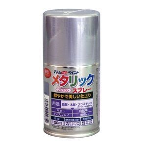 �A�g���n�E�X�y�C���g�b�������^���b�N�X�v���[ 100ml(�V���o�[)�bAH-9050802
