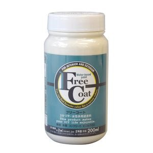 �A�g���n�E�X�y�C���g�b�t���[�R�[�g 200ml(�z���C�g�A�C�{���[)�bAH-9050272