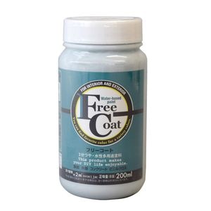 �A�g���n�E�X�y�C���g�b�t���[�R�[�g 200ml(�u���[�w�C�Y)�bAH-9050293