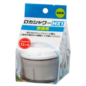 �N���^�b�N�b���J�V�����[MX1 ��֗p�bRSMXT-3088