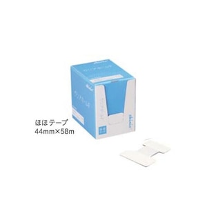 skinix�b�Œ�e�[�v �N���A�z�[���h �i�j�p�j�bYBP4458