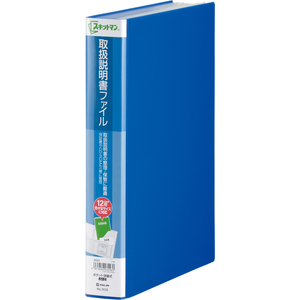 �L���O�W���b�X�L�b�g�}�� �戵�������t�@�C���@2633�i�j�b2633��