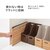 �L���O�W���b�L�[�j �X�^�b�L���O���j�b�g�{�b�N�X S �����O�i�i�`�������j�bKW1012L-NA