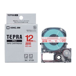 �L���O�W���bPRO �e�[�v�J�[�g���b�W �������x�� �i12�o��/����/�ԕ����j�bST-12-R(K.J)