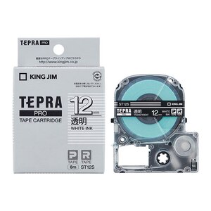 �L���O�W���bPRO �e�[�v�J�[�g���b�W �������x�� �i12�o��/����/�������j�bST12S