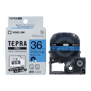 �L���O�W���bPRO �e�[�v�J�[�g���b�W �}�O�l�b�g�e�[�v �i36�o��/��/�������j�bSJ36B
