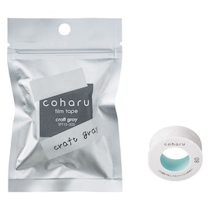 �L���O�W���b�u�e�v���vLite�A�u���͂�v��p �t�B�����e�[�v 15mm�i�N���t�g�O���[�j�bTPT15-005