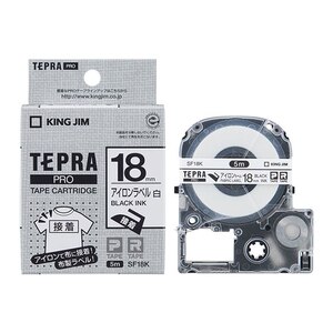 �L���O�W���bPRO �e�[�v�J�[�g���b�W �A�C�������x�� �i18�o��/��/�������j�bSF18K