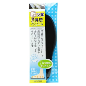 �R�����u�X�b�ᔽ�� �����Y�C���\�[���b81670(����޽)