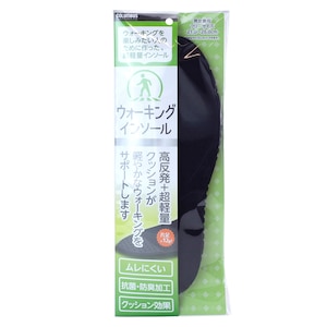 �R�����u�X�b�E�H�[�L���O �C���\�[���b83155(����޽)