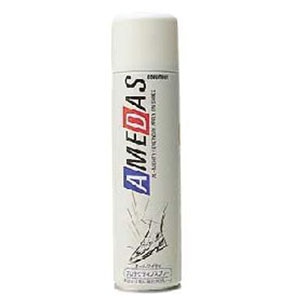 防水スプレー 180ml Joshin Webショップ 通販 コロンブス アメダス1500 防水スプレー 180ml Joshin Webショップ 通販 コロンブス アメダス1500