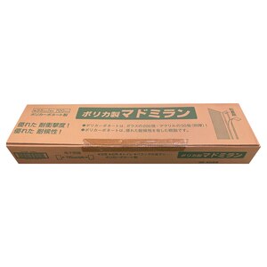 ����Z���b�ڂ������� �|���J���}�h�~����(�A���o�[�E��55�~����700mm)���p100�{���bCTU-557(ĸֳ100�ݲ�)