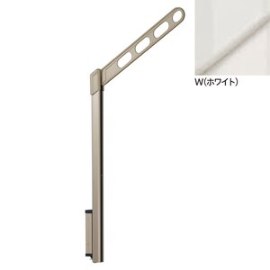 ����Z���b���Ǘp�z�X�N���[�� �|�[���㉺�^�C�v EPL-55�^�i�z���C�g�j2�{�g�bEPL-55-W